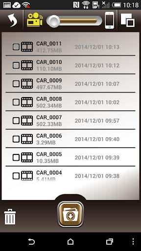 MLT(Smart Motor Camera) screenshot 4