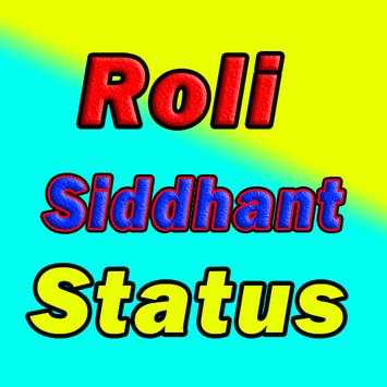 Roli & Siddhant Status Songs screenshot 1