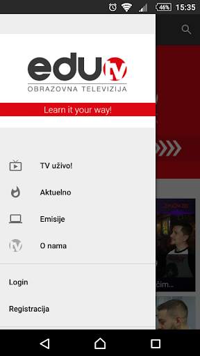 eduTV скриншот 2