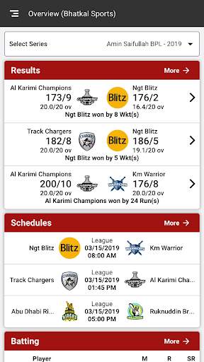 Bhatkal Sports screenshot 4