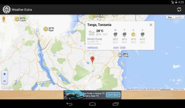 Weather Cast screenshot 7