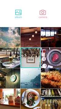 PIX2 1 تصوير الشاشة