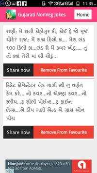 Gujarati NonVeg Jokes screenshot 3