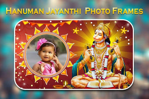 Hanuman Jayanti Photo Frames screenshot 2