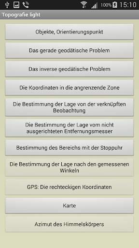 Feldtopografie UTM screenshot 1