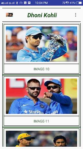 MS DHONI & KOHLI screenshot 4
