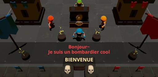 BangBang BOMB screenshot 1