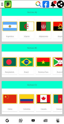 Allinonesites:সবকিছুর সমাধান screenshot 4