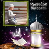 Ramadan Photo Frame 1.0