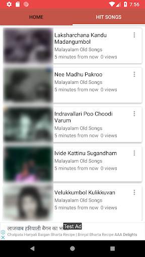 Malayalam Old Songs screenshot 4