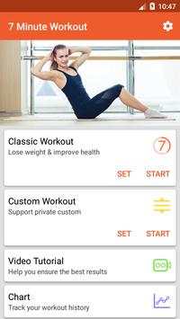7 Minute Workout screenshot 1