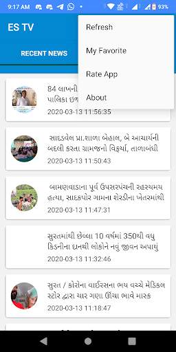 ES TV (AVADH EXPRESS GROUP) screenshot 3