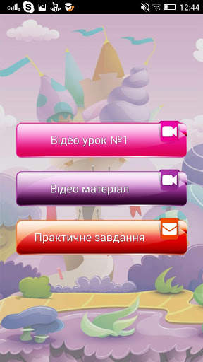 KM Media Bookshelf скриншот 2