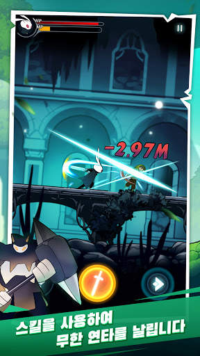 Bangbang Rabbit! screenshot 2