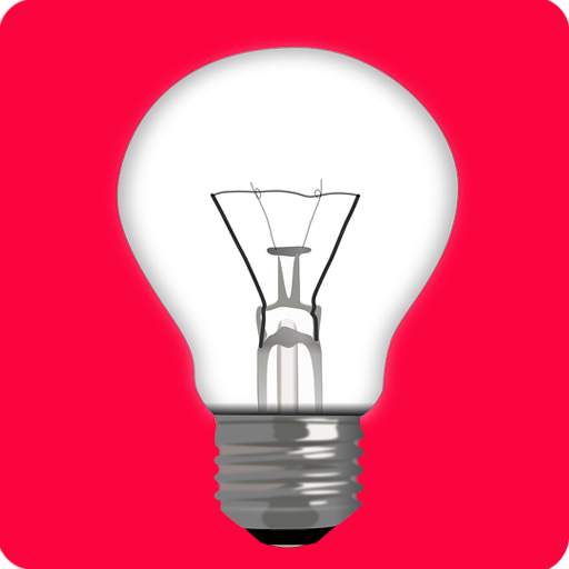 Flashlight 3.