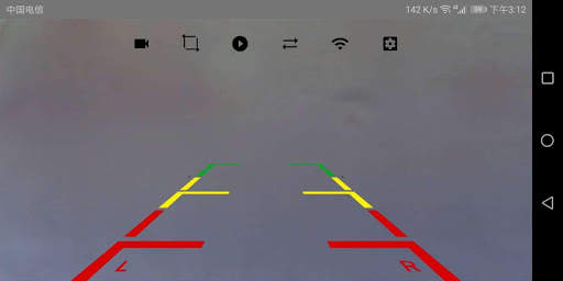 WIFI-CAMERA screenshot 1