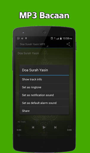 Doa Surah Yasin скриншот 2