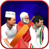 Modi Cricket T20 1.2