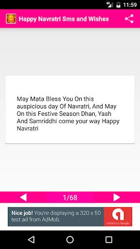 Happy Navratri Sms and Wishes screenshot 2