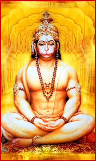 God Hanuman Wallpaper screenshot 1