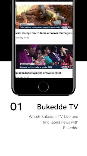 Uganda News with Bukedde 1 & NTV Uganda screenshot 3