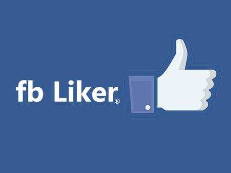 Guide for Auto FB Liker 100K Free screenshot 1