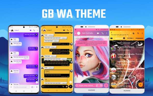 GB WA Blue screenshot 1