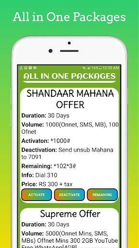 Zong Packages: Call, SMS & Internet 2020 screenshot 3