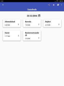 All NewsPaper/E Paper Downloader screenshot 11