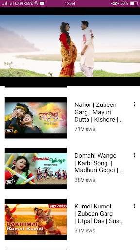 Assamese Bihu Song 👫 screenshot 3