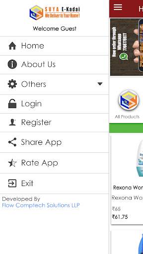 SUYA E - Kadai A2Z D2H screenshot 4