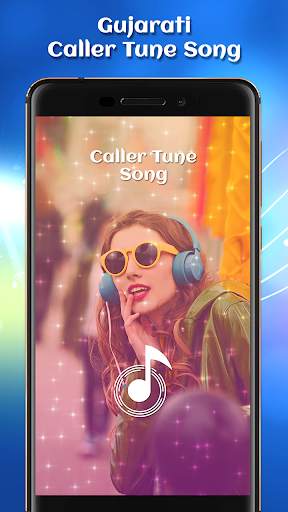 Gujrati Caller Tune Song screenshot 1