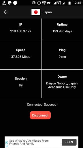 Maxx VPN Pro - Fast & Secure VPN screenshot 2