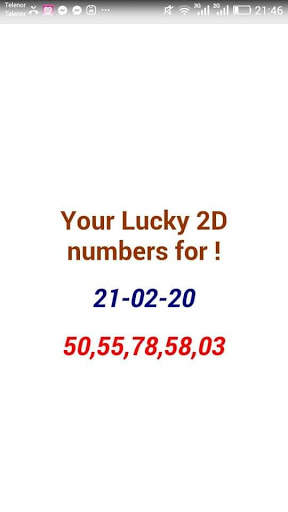 2D3D  SweSone screenshot 1