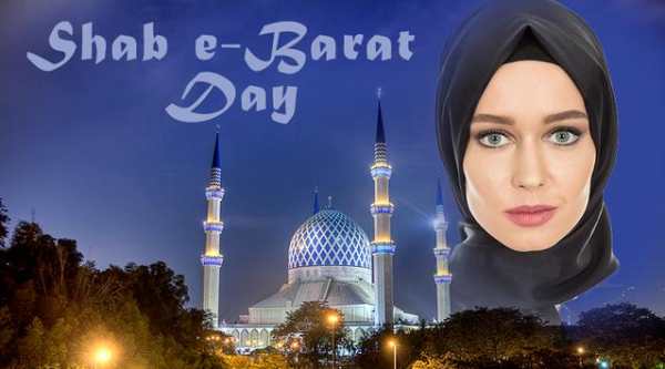Shab E Barat Photo Frame скриншот 3