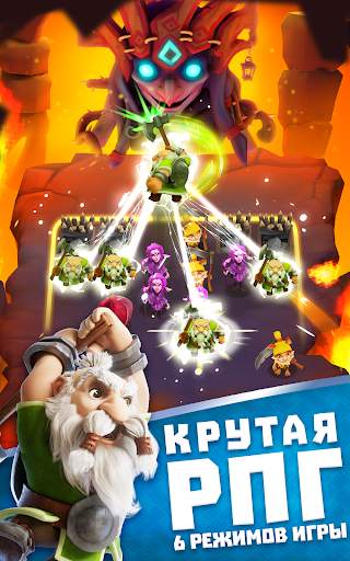 Legend of Solgard скриншот 9