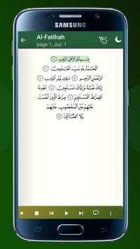 Albayan screenshot 4