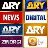 Ary tv 1.2