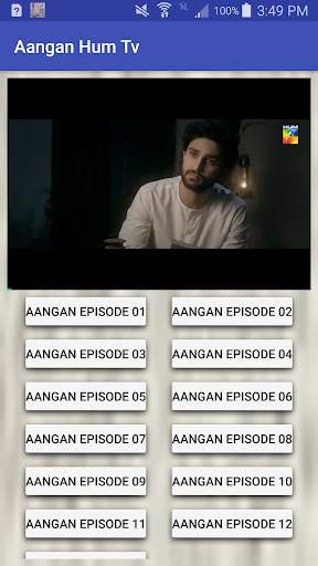 Aangan Hum Tv 3 تصوير الشاشة