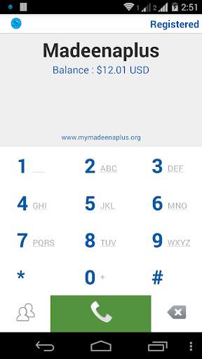 MadeenaPlus screenshot 2