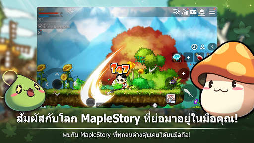 MapleStory M screenshot 3