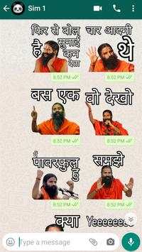 BabaJi Whatsapp Stickers With Funny Hindi Dialogue screenshot 7