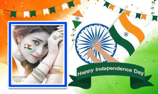 Freedom day |स्वतंत्रता दिवस के लिए नया फोटो फ्रेम screenshot 4