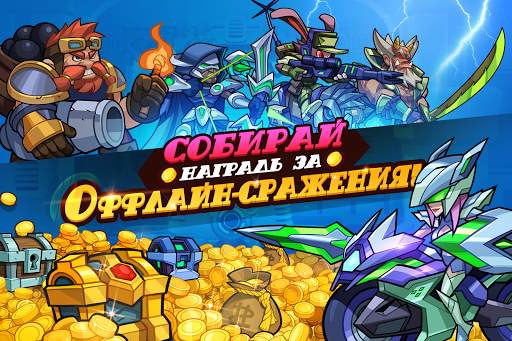 Idle Agents: Evolved скриншот 1