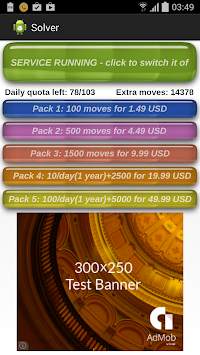 Candy Game Solver screenshot 1