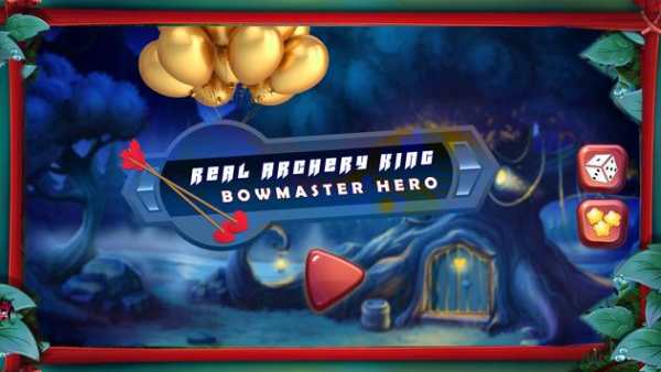 real archery bow king master hero: archery game screenshot 1