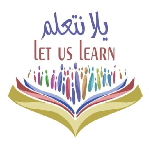 إمتحانات icon