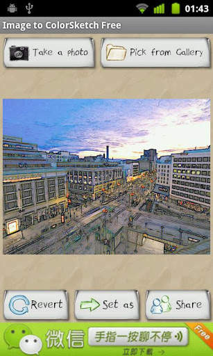 Image to ColorSketch Free screenshot 6