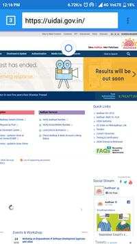 Indian Browser 4G screenshot 3