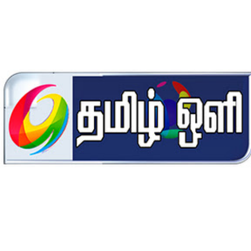 Tamil Oli | App TV icon